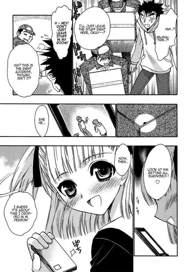 Oniichan Control Chapter 2 #3