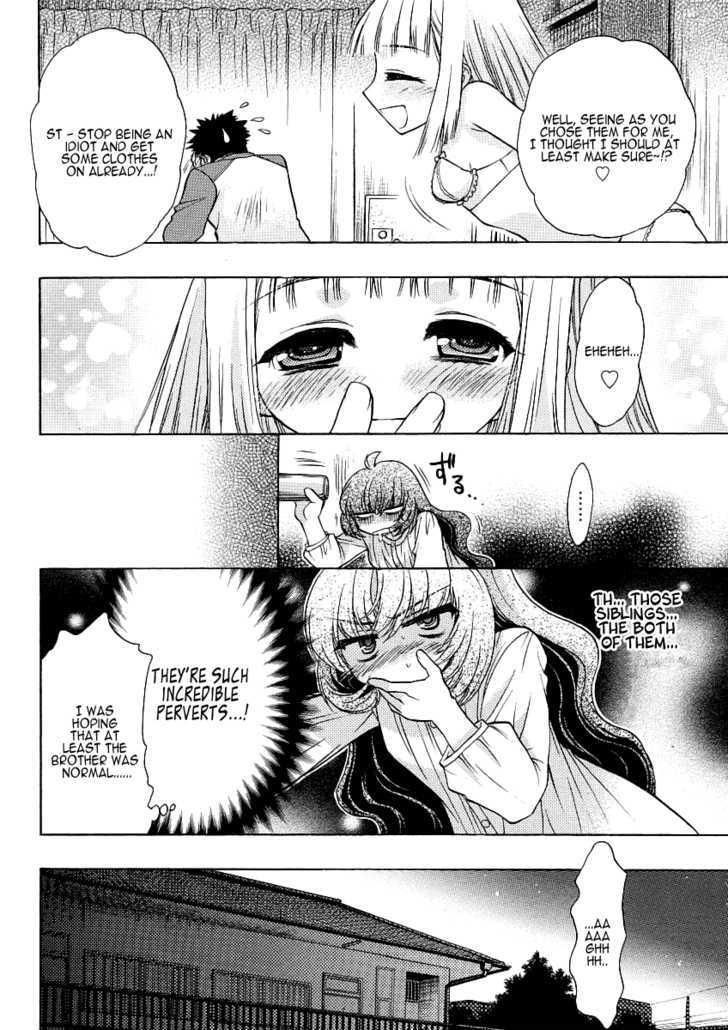 Oniichan Control Chapter 4 #16