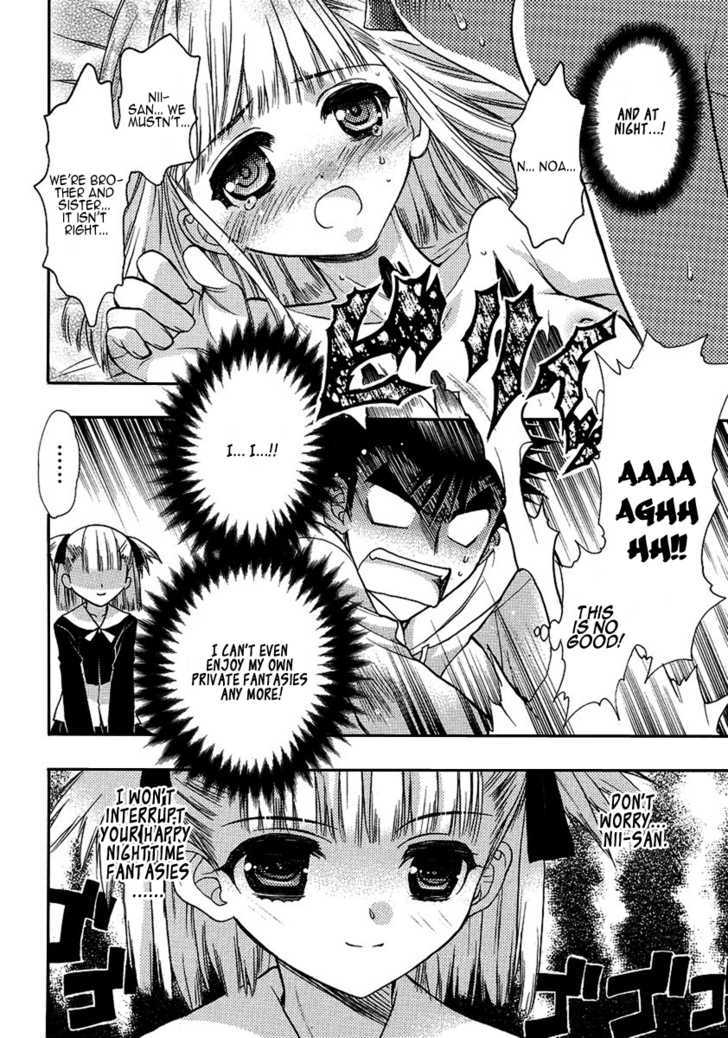 Oniichan Control Chapter 2 #12