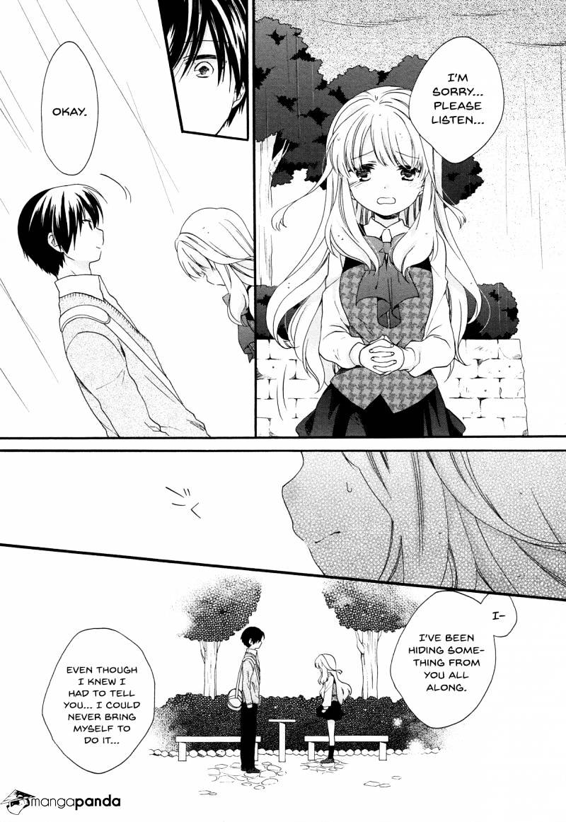 Hajiotsu. Chapter 30 #17