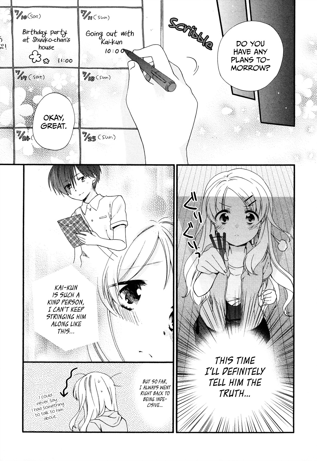 Hajiotsu. Chapter 19 #9