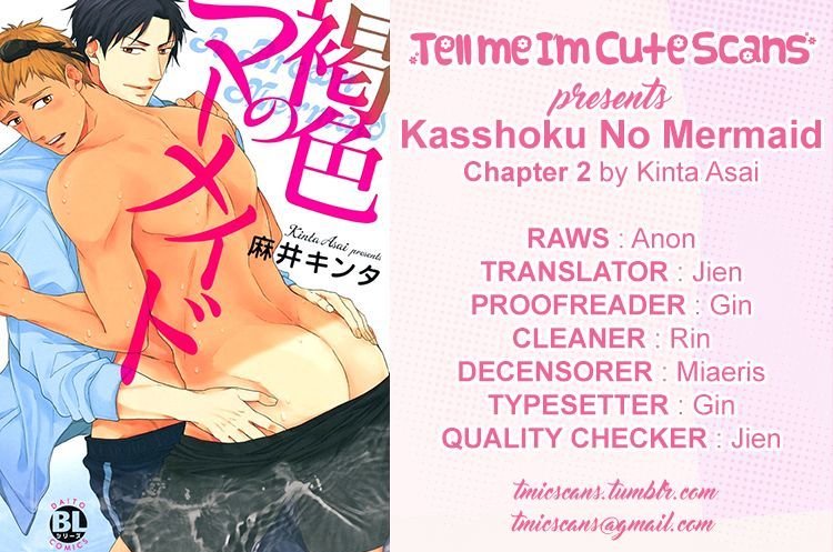 Kasshoku No Mermaid Chapter 2 #1