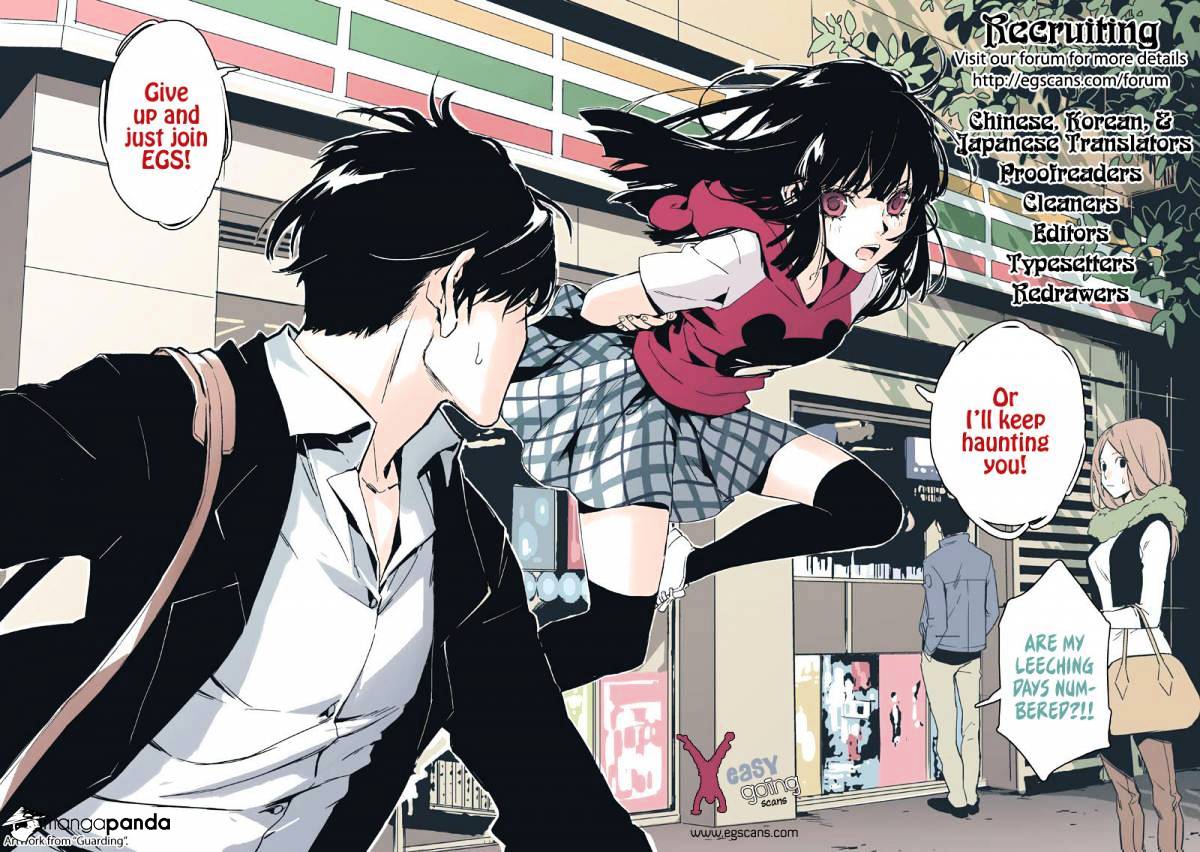 Red String (Dong Bi) Chapter 45 #23