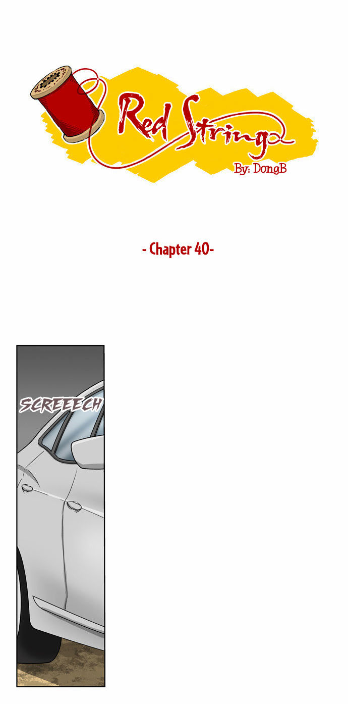 Red String (Dong Bi) Chapter 40 #2