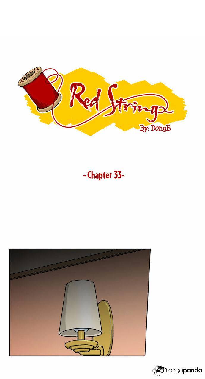 Red String (Dong Bi) Chapter 33 #2