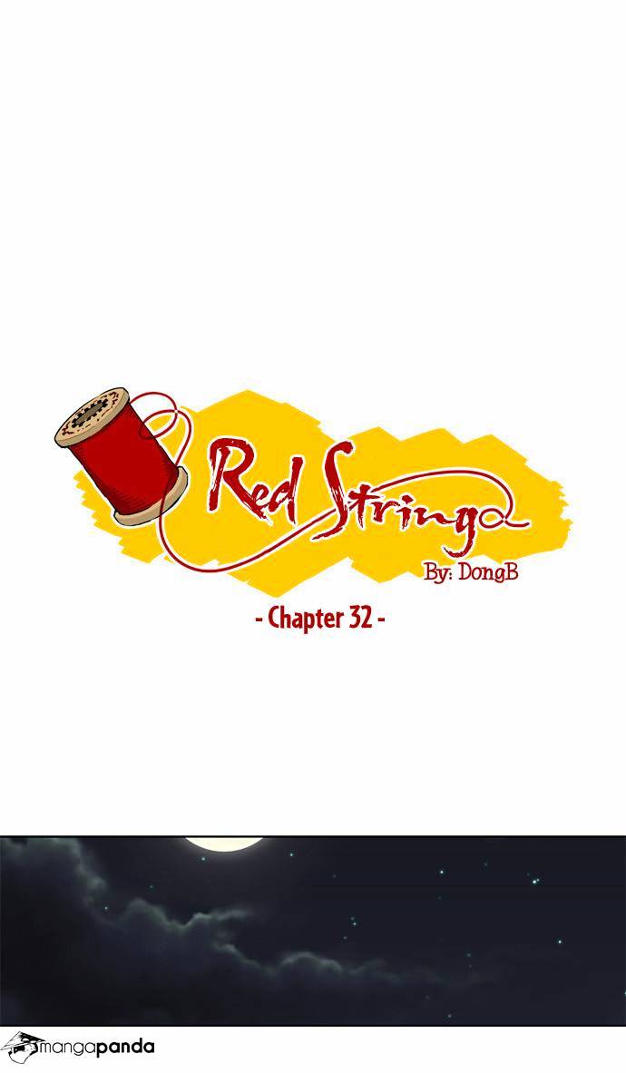 Red String (Dong Bi) Chapter 32 #2