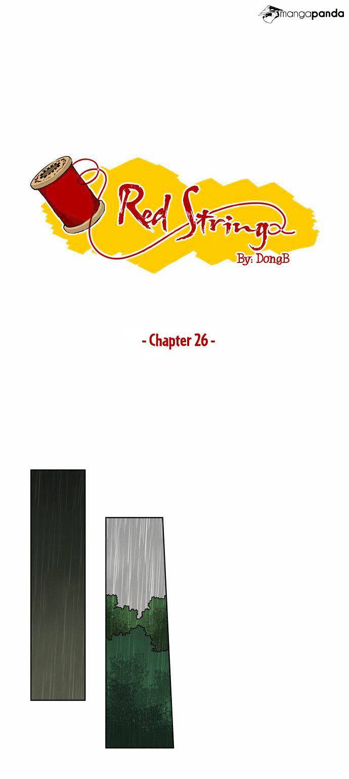 Red String (Dong Bi) Chapter 26 #2