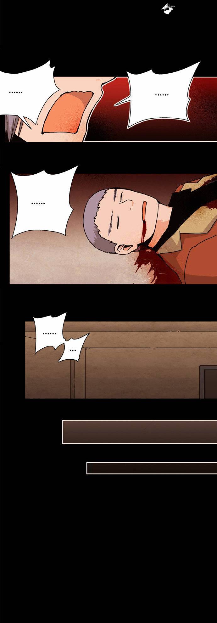 Red String (Dong Bi) Chapter 20 #16