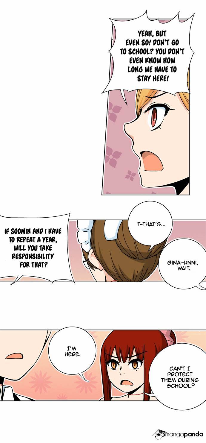 Red String (Dong Bi) Chapter 15 #11