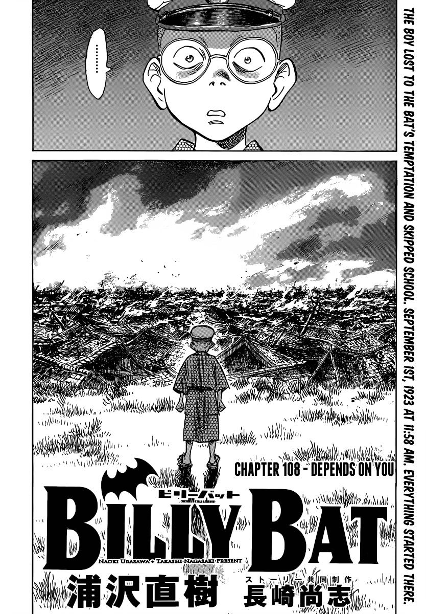 Billy Bat Chapter 108 #4