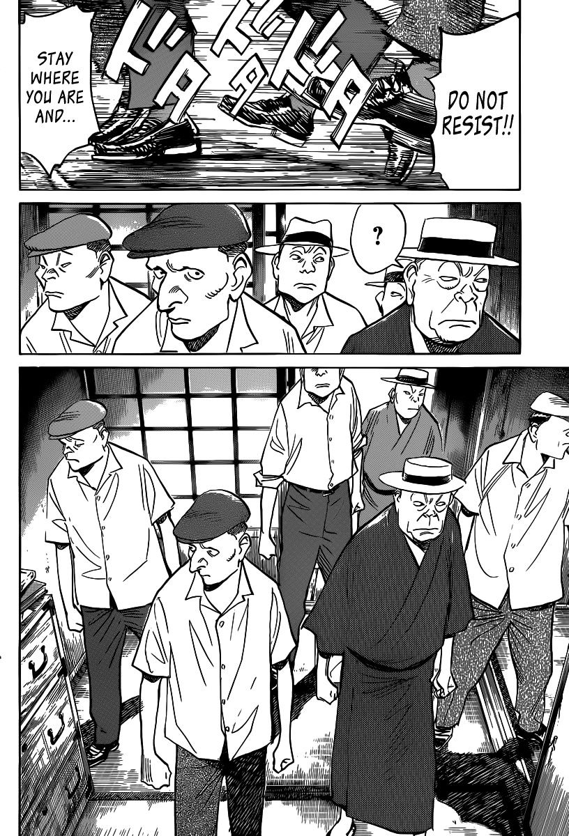 Billy Bat Chapter 107 #23