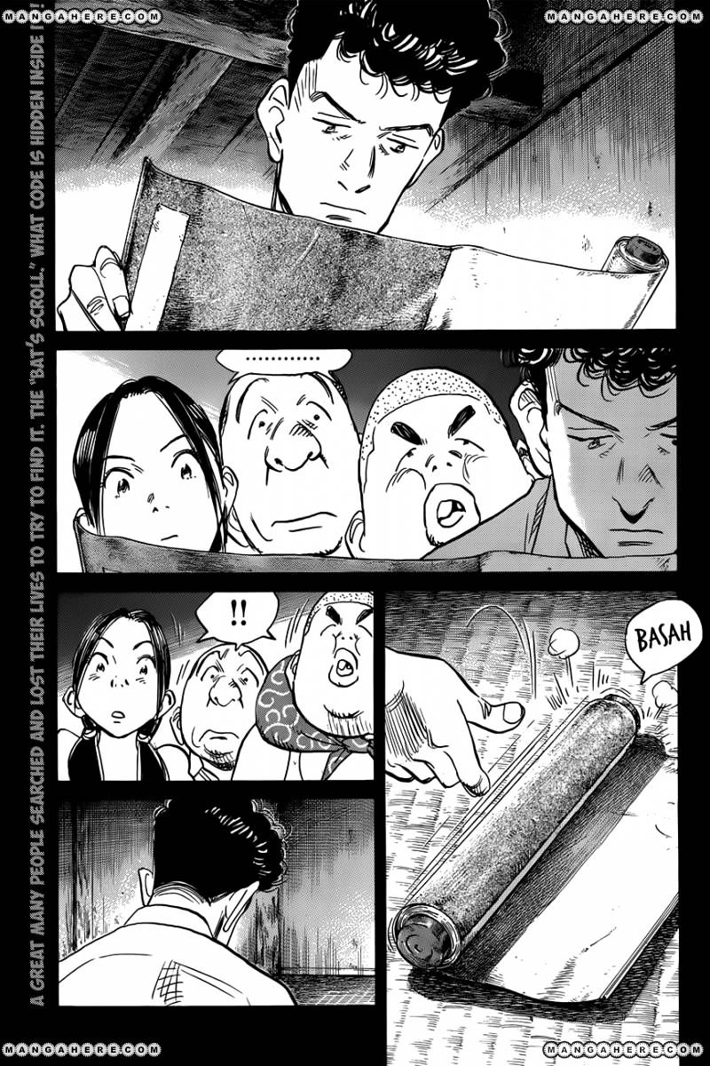 Billy Bat Chapter 92 #2