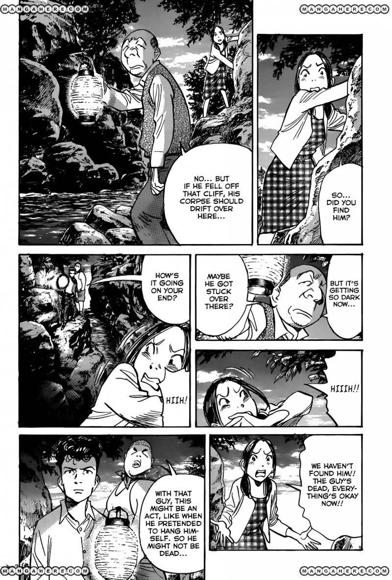 Billy Bat Chapter 91 #5