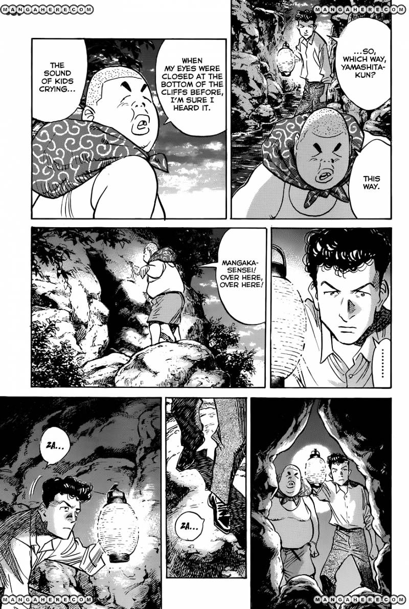 Billy Bat Chapter 91 #6