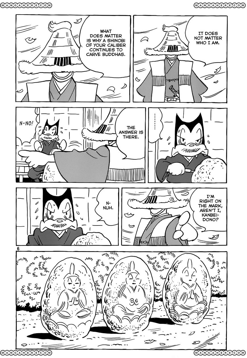 Billy Bat Chapter 81 #7