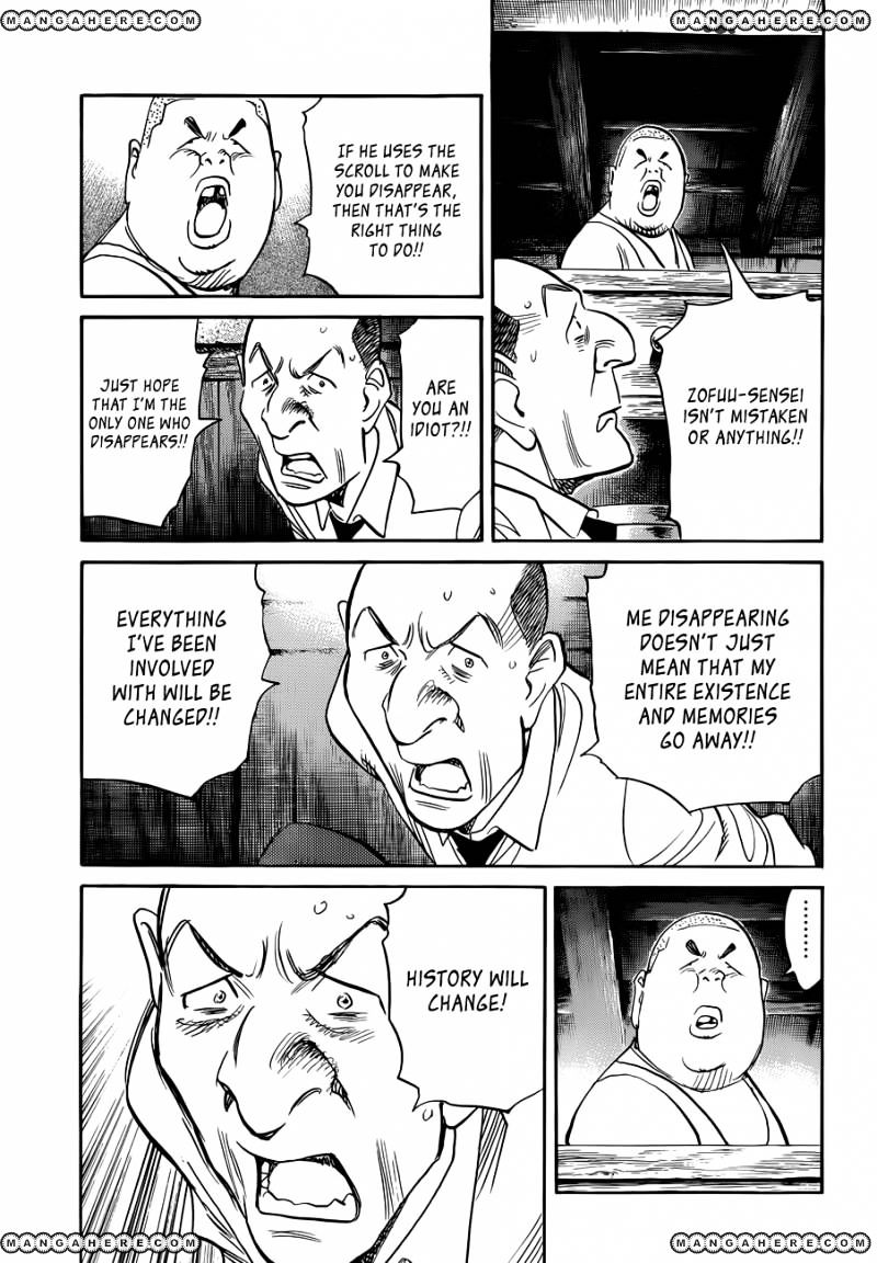 Billy Bat Chapter 80 #20