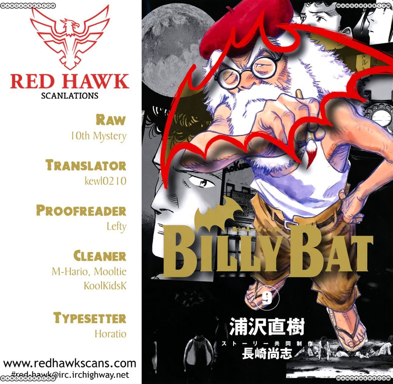 Billy Bat Chapter 78 #26