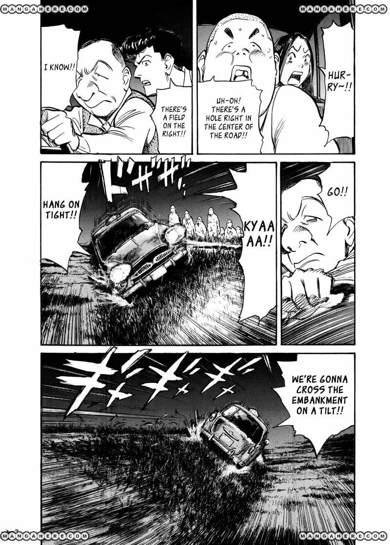 Billy Bat Chapter 76 #21