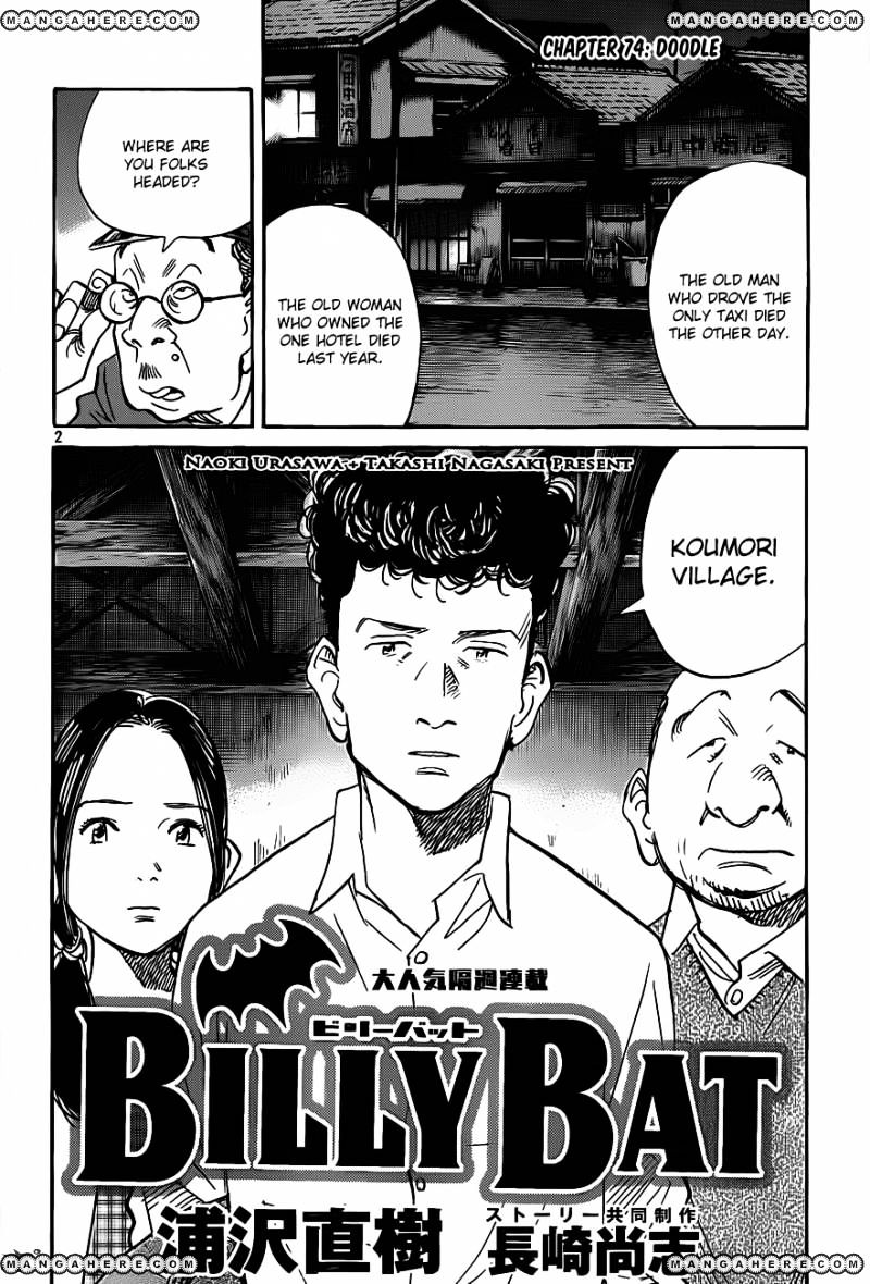 Billy Bat Chapter 74 #2