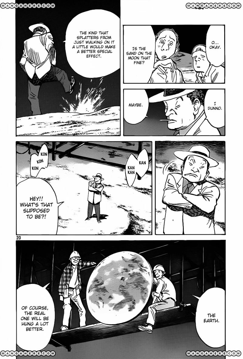 Billy Bat Chapter 74 #20