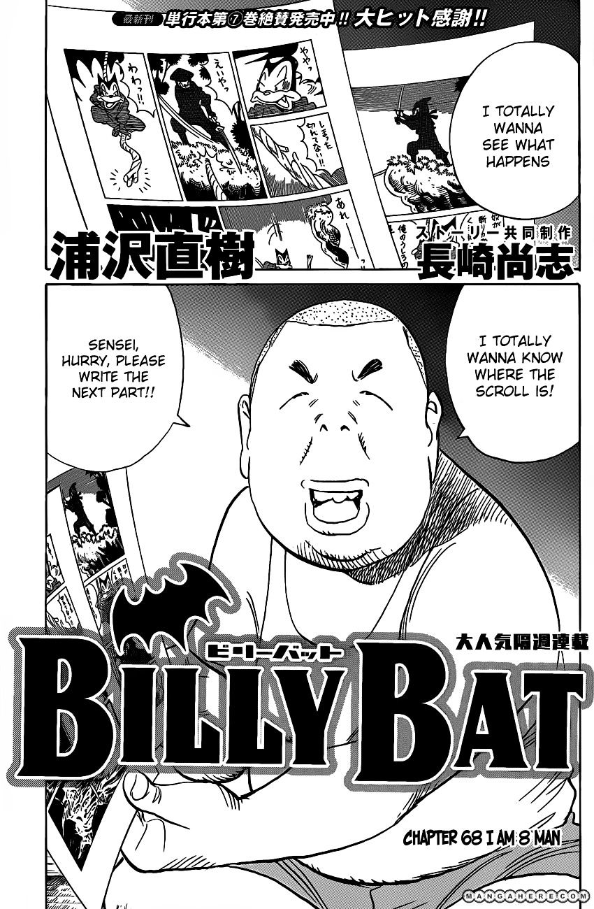 Billy Bat Chapter 68 #5