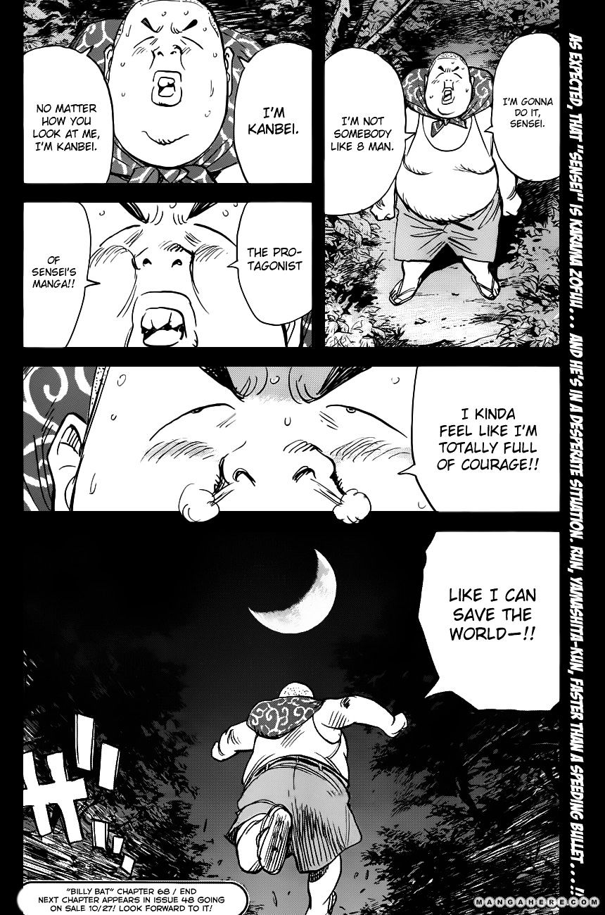 Billy Bat Chapter 68 #26