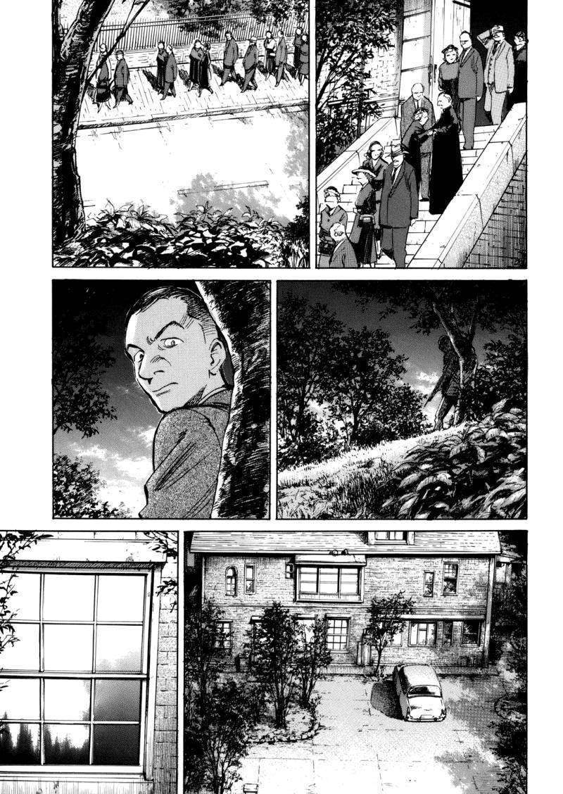 Billy Bat Chapter 43 #9