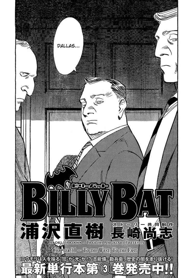Billy Bat Chapter 31 #3