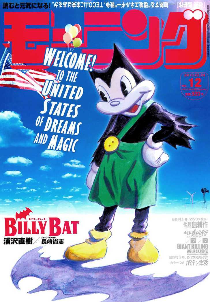 Billy Bat Chapter 28 #1