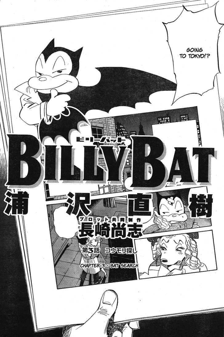 Billy Bat Chapter 3 #4