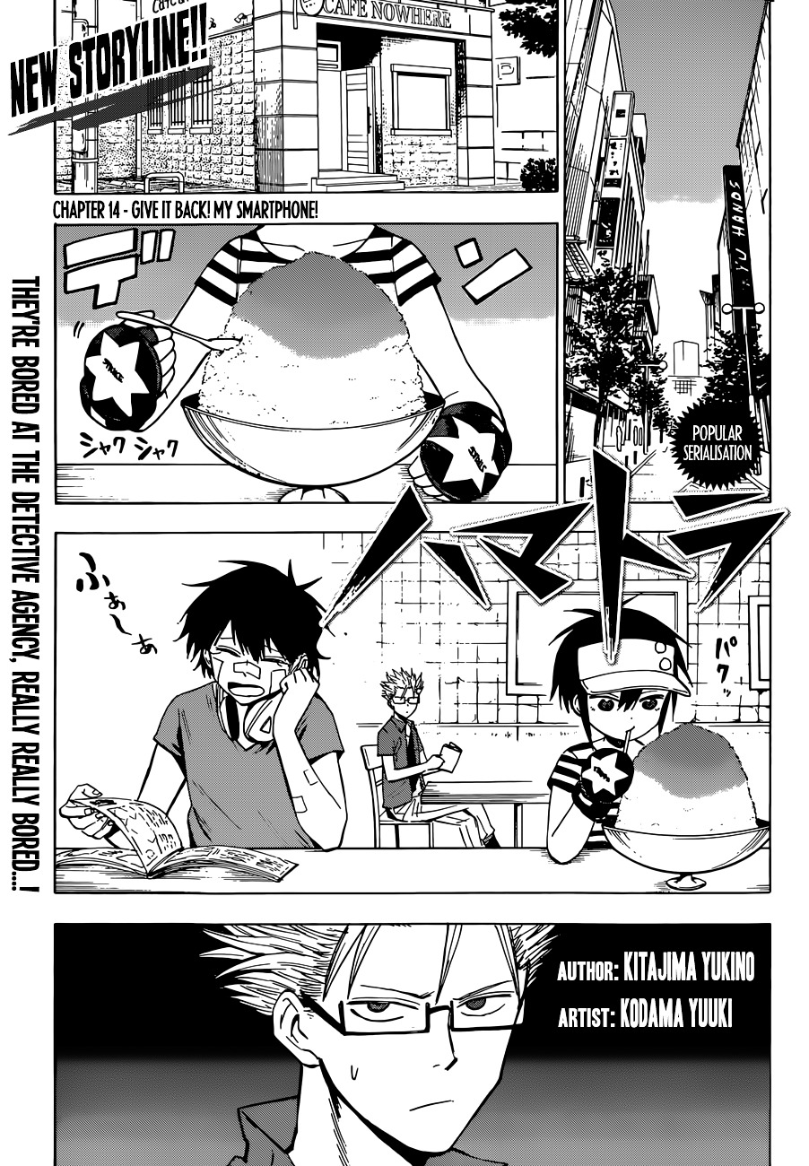 Hamatora - The Comic Chapter 14 #1