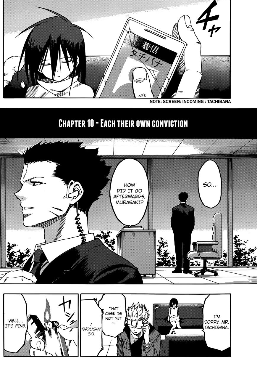 Hamatora - The Comic Chapter 10 #3