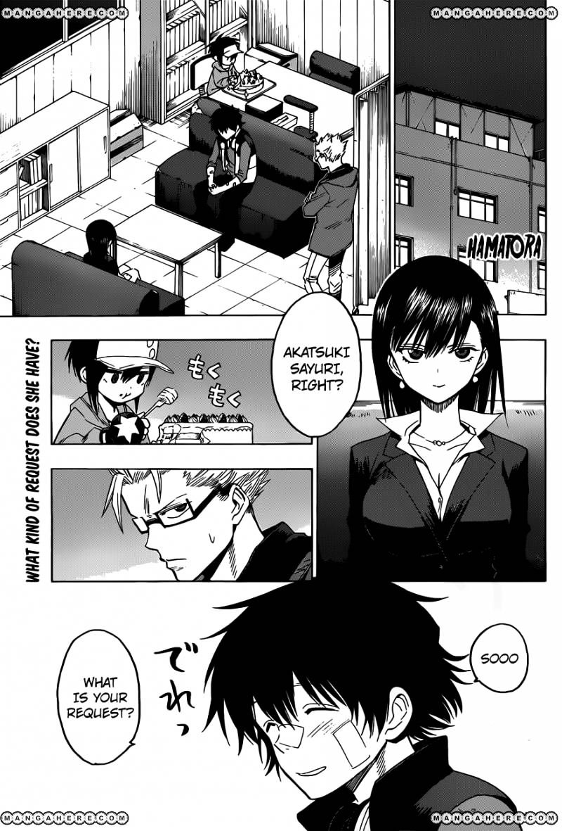 Hamatora - The Comic Chapter 4 #1