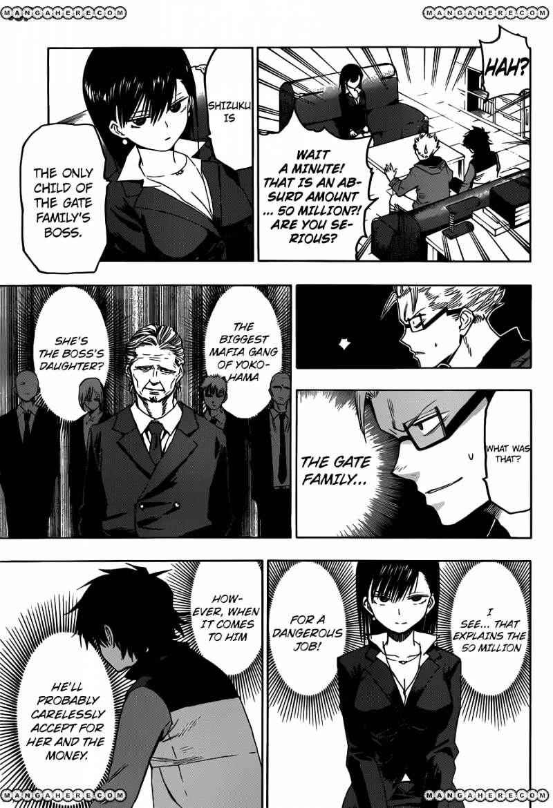 Hamatora - The Comic Chapter 4 #7