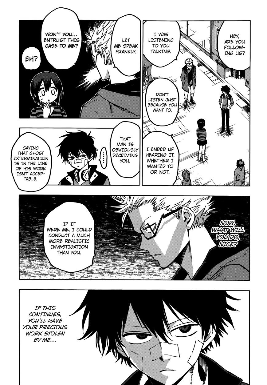 Hamatora - The Comic Chapter 1 #15