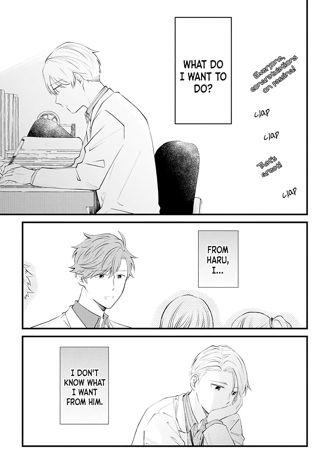 Ten-Kun Wa Mada Kotae Wo Shiranai Chapter 5 #12