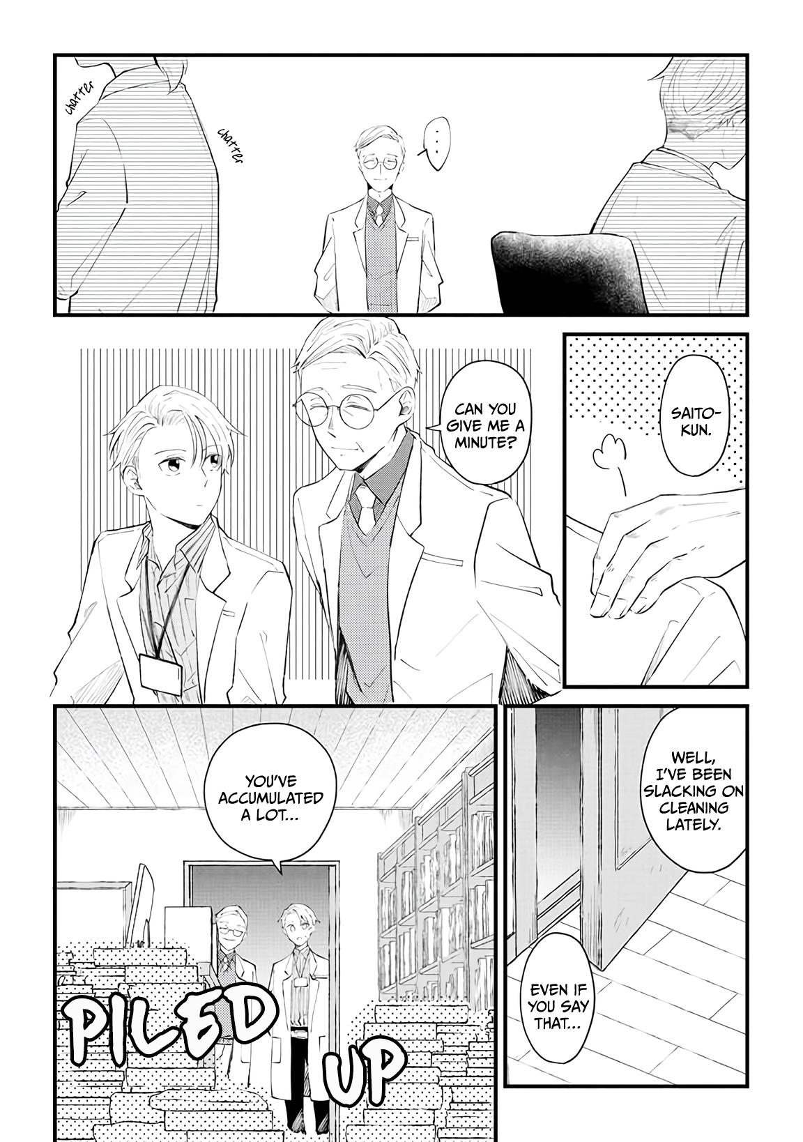 Ten-Kun Wa Mada Kotae Wo Shiranai Chapter 5 #13