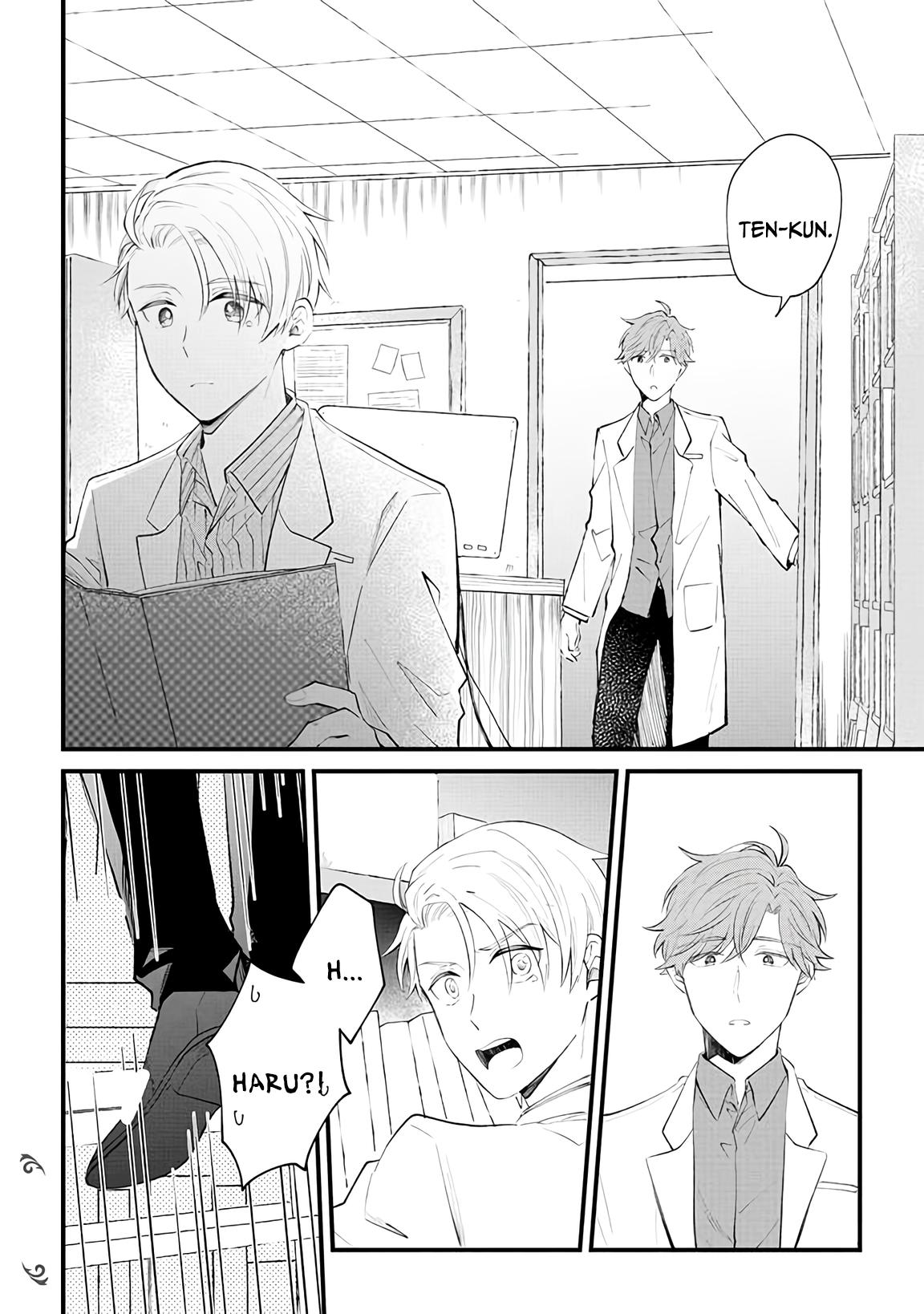 Ten-Kun Wa Mada Kotae Wo Shiranai Chapter 5 #19