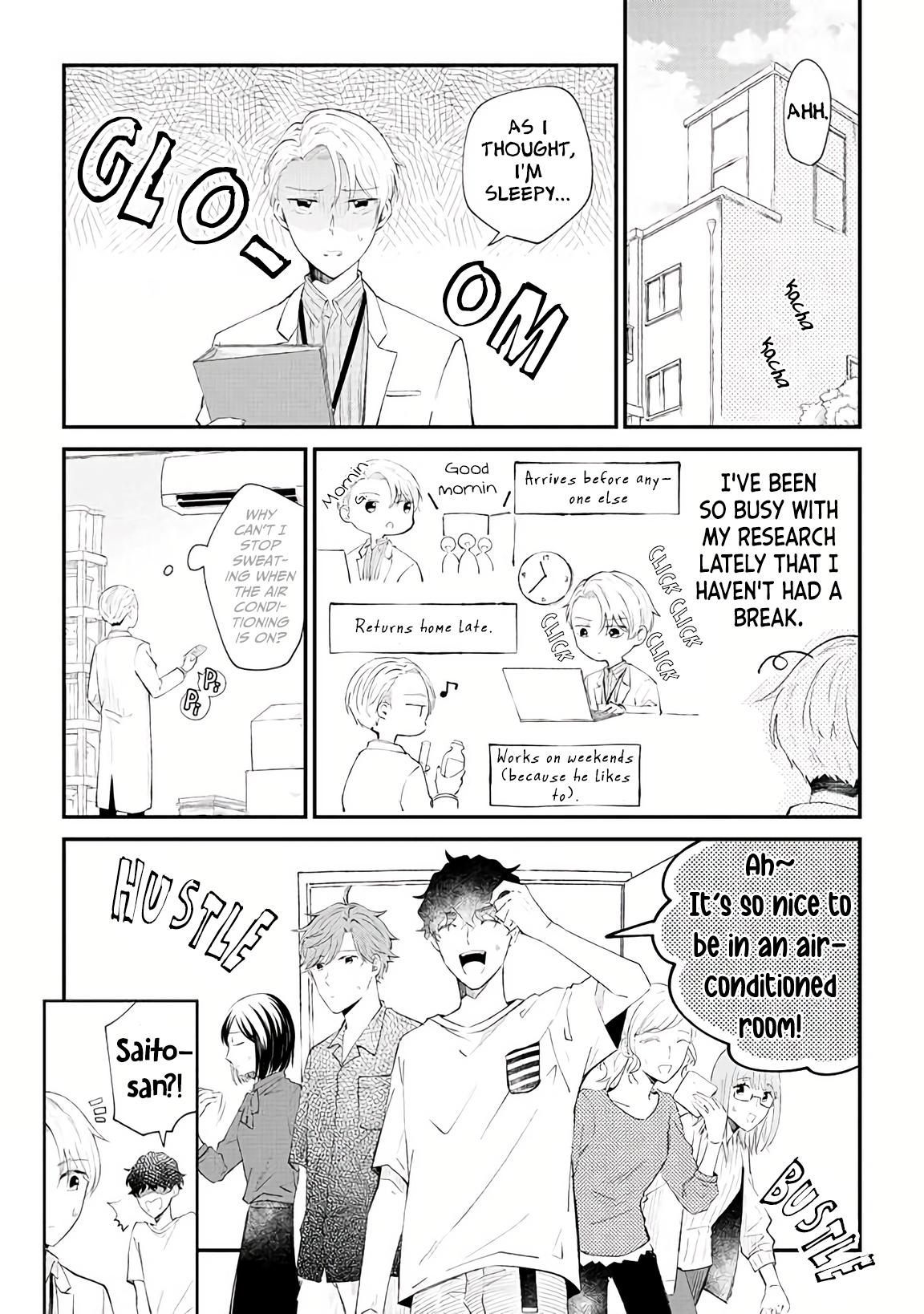 Ten-Kun Wa Mada Kotae Wo Shiranai Chapter 2 #2