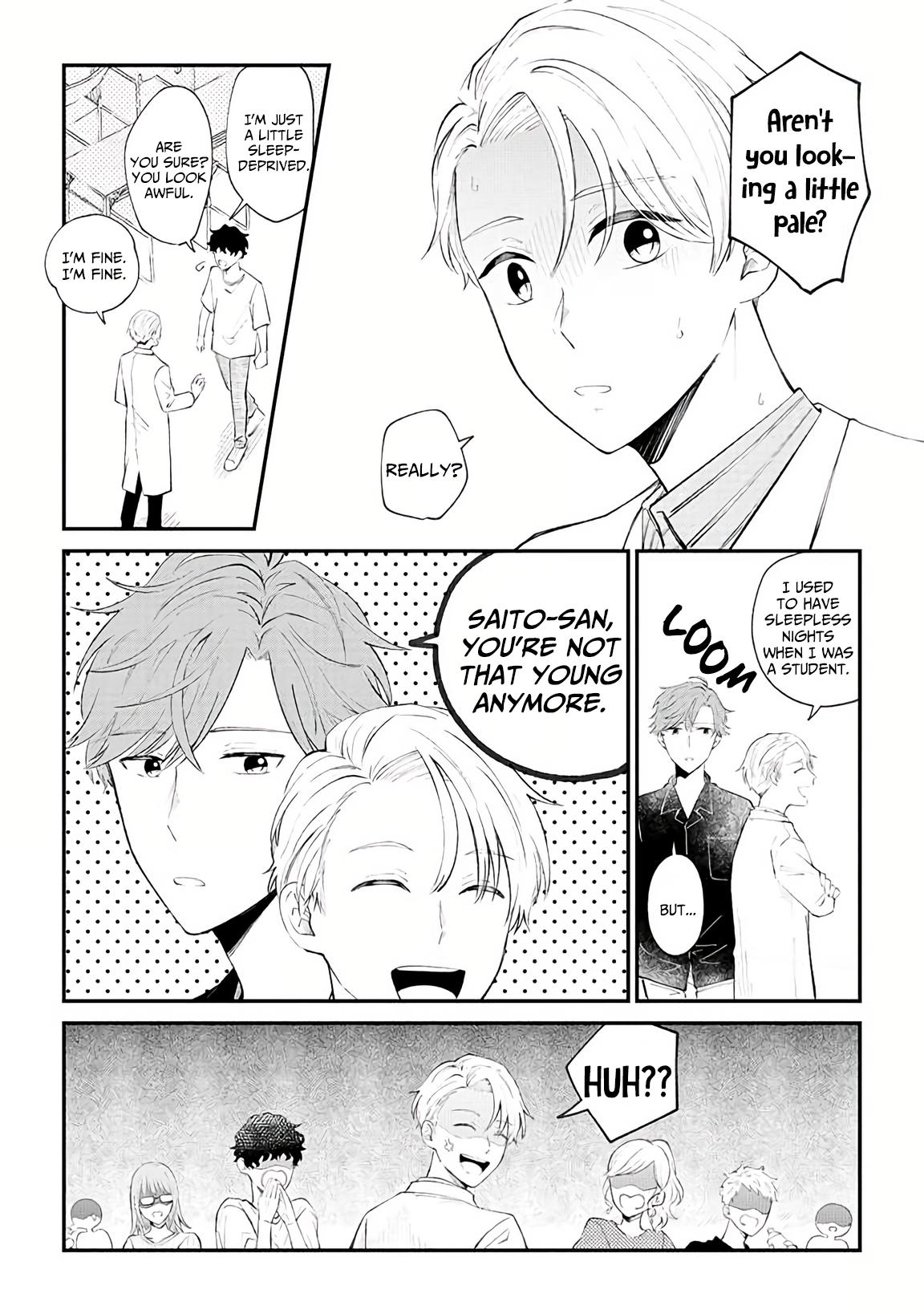 Ten-Kun Wa Mada Kotae Wo Shiranai Chapter 2 #3