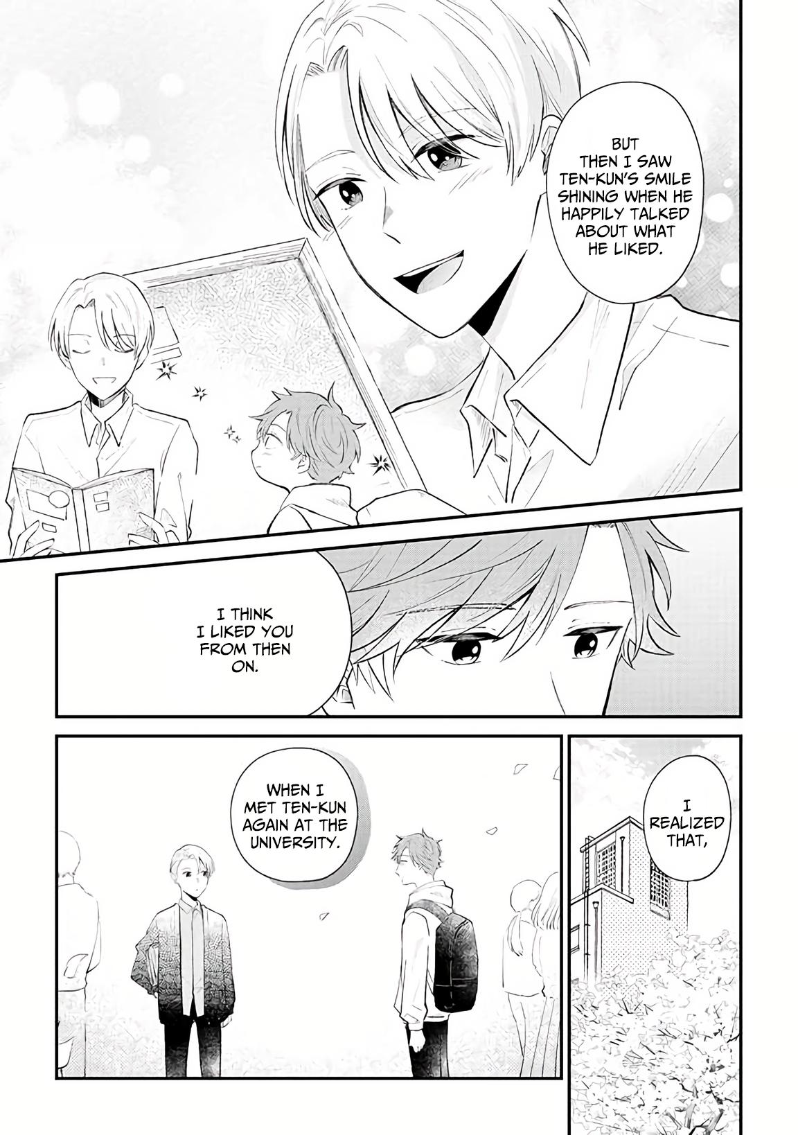 Ten-Kun Wa Mada Kotae Wo Shiranai Chapter 2 #15