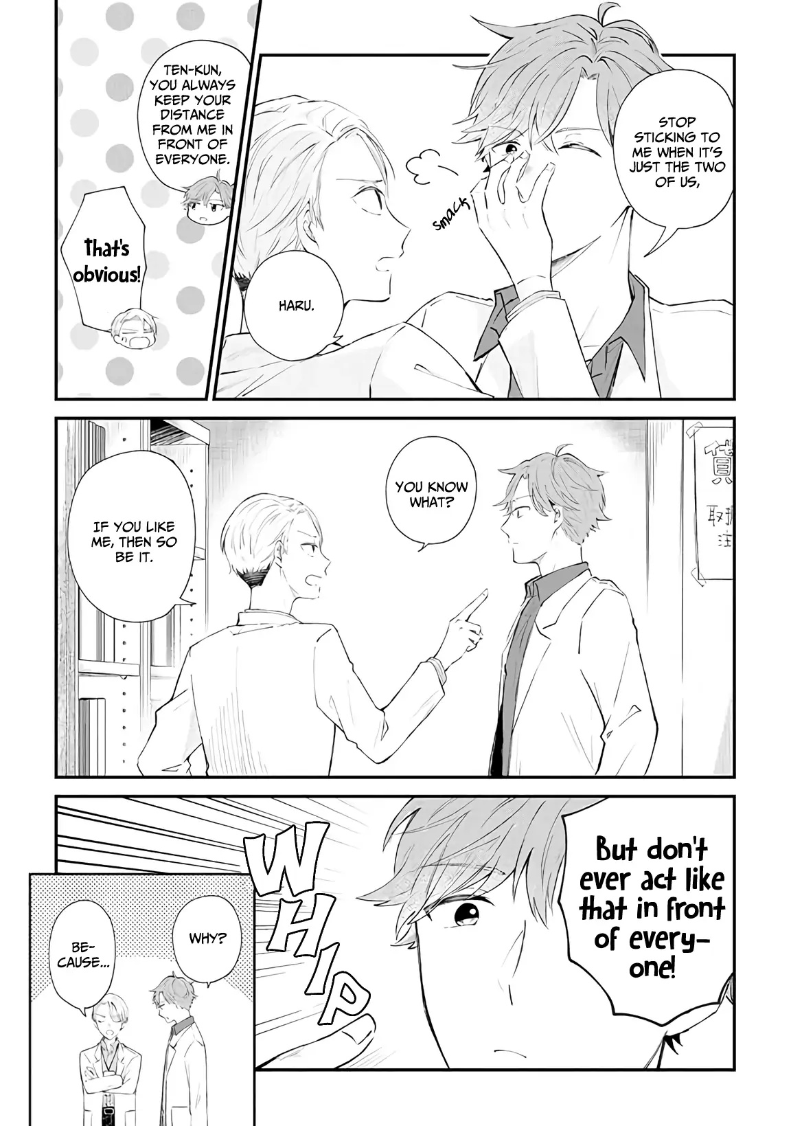 Ten-Kun Wa Mada Kotae Wo Shiranai Chapter 1 #10