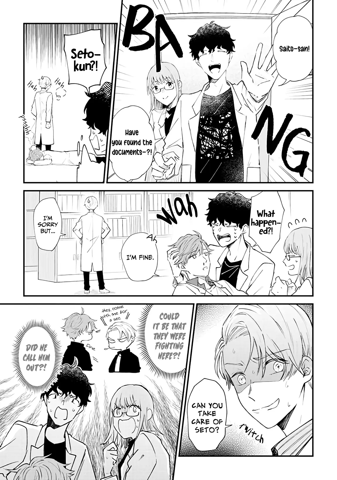 Ten-Kun Wa Mada Kotae Wo Shiranai Chapter 1 #12