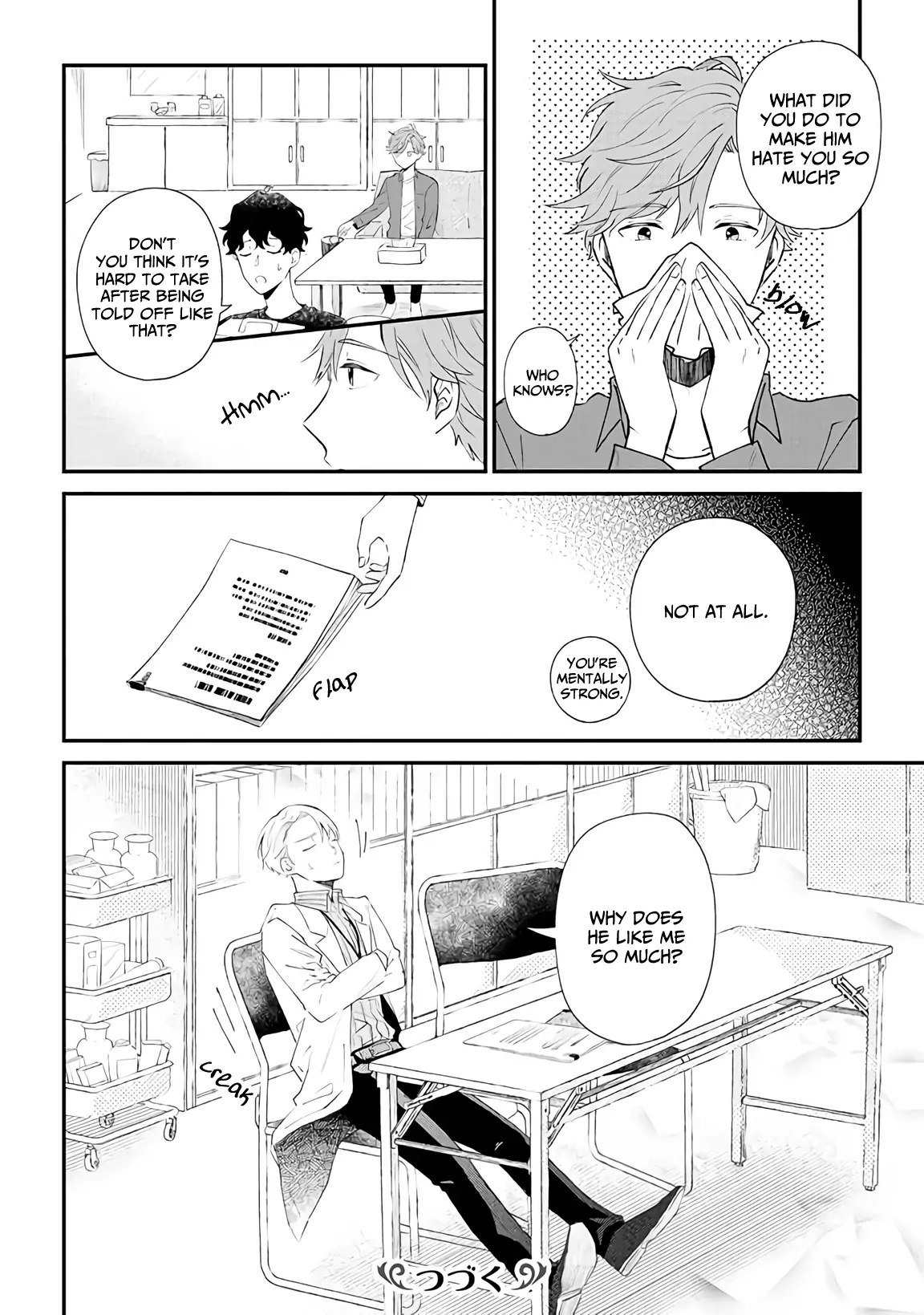 Ten-Kun Wa Mada Kotae Wo Shiranai Chapter 1 #31