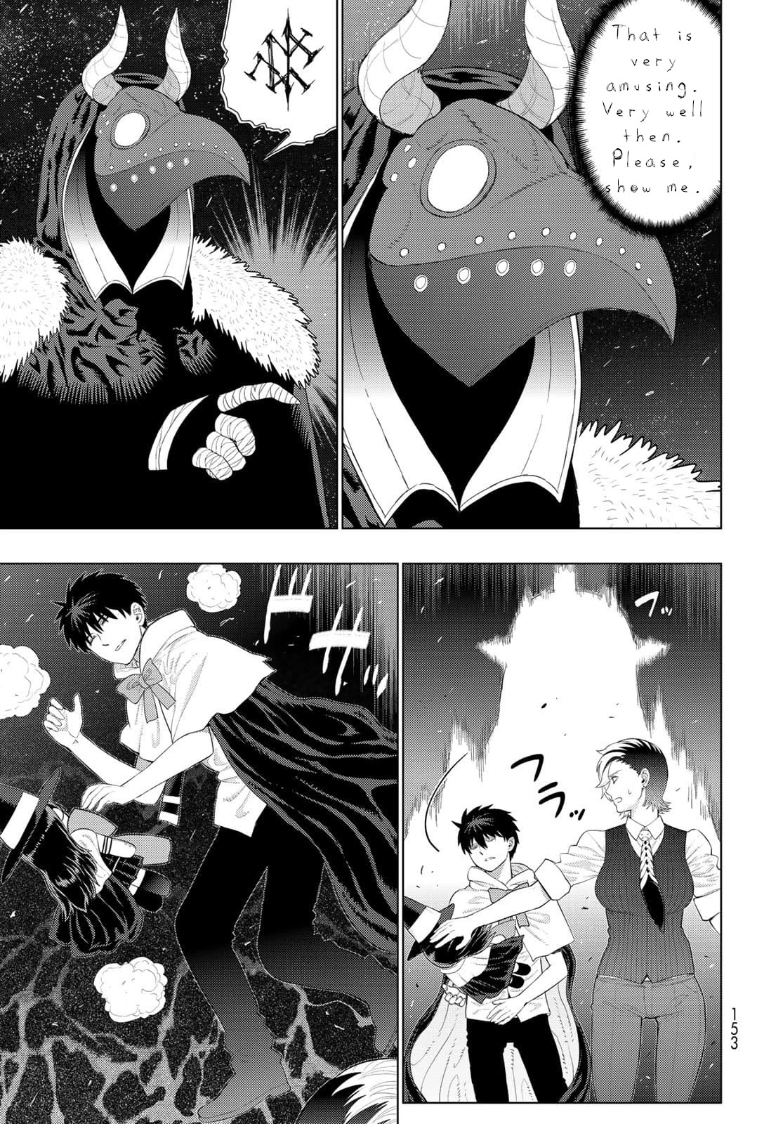 Witchcraft Works Chapter 105 #7