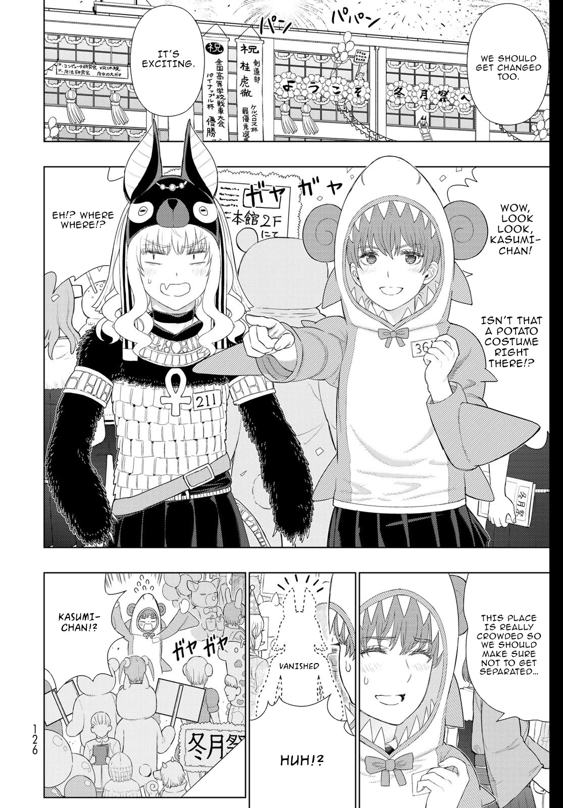 Witchcraft Works Chapter 102 #8