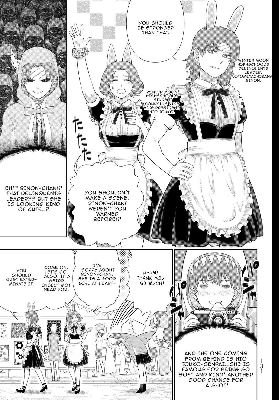 Witchcraft Works Chapter 102 #13