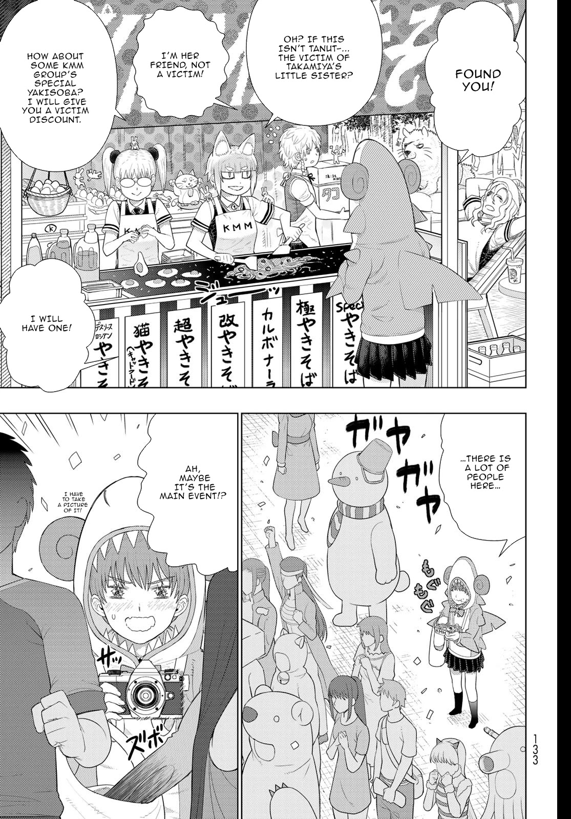 Witchcraft Works Chapter 102 #15