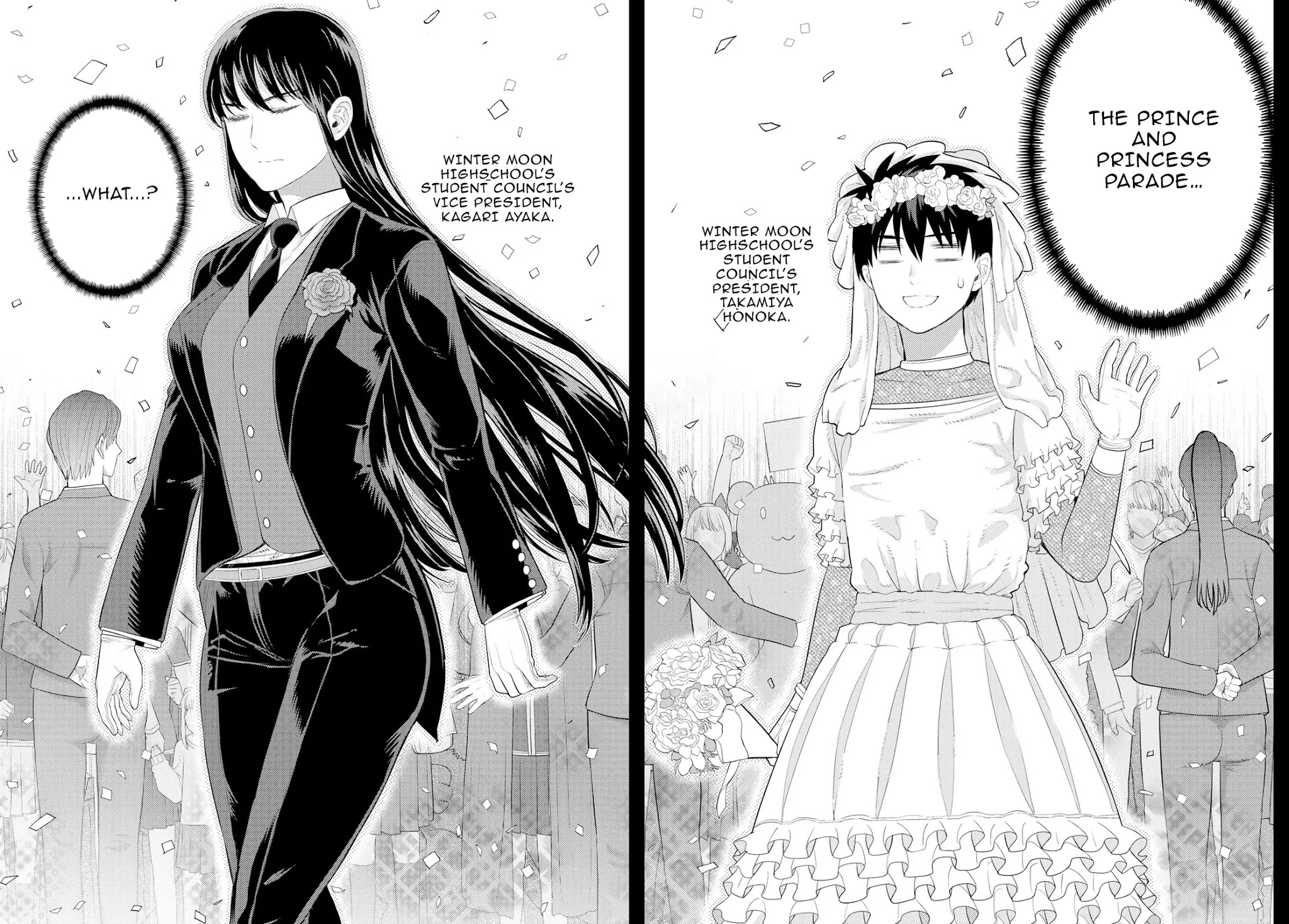 Witchcraft Works Chapter 102 #16