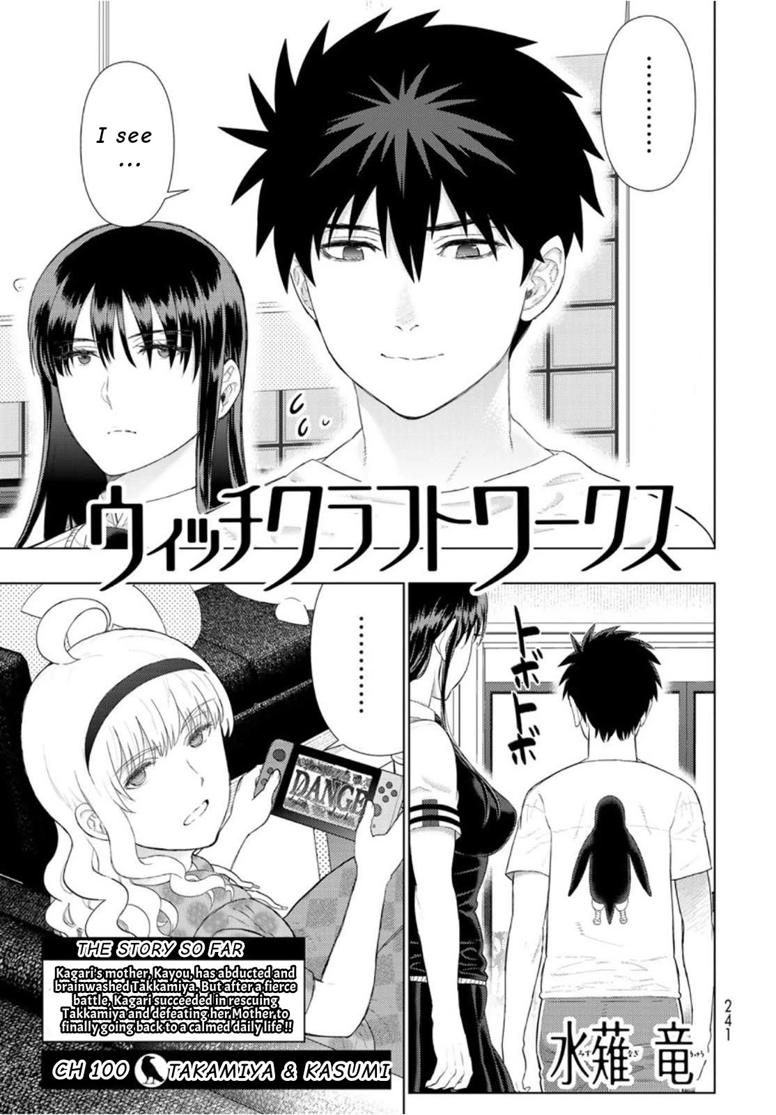 Witchcraft Works Chapter 100 #4